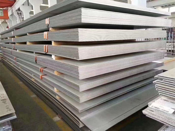 不锈钢热轧平板